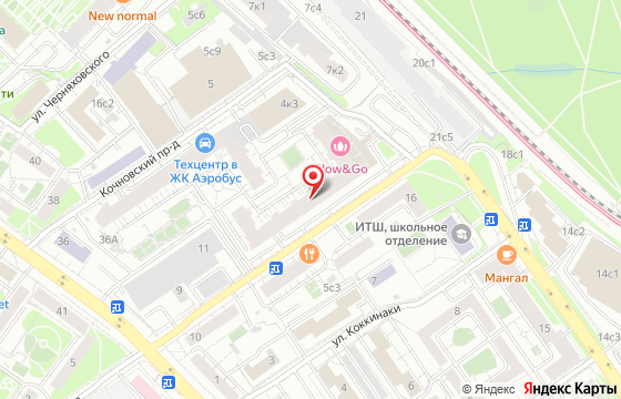 Карта: КОЧНОВСКИЙ ПРОЕЗД, Д.4, КОРПУС 2