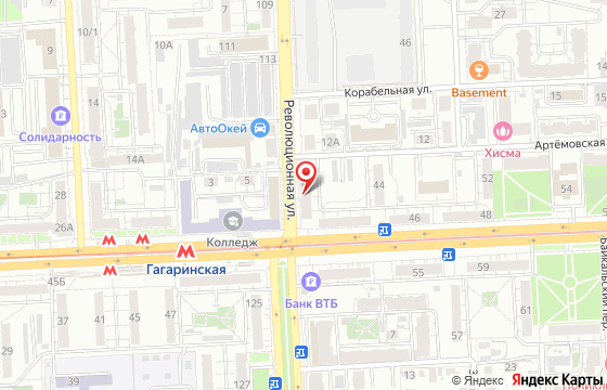 Карта: Самара, ул. Революционная, 90