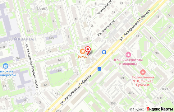Карта: Казань, ул. Журналистов, 2а, офис 104