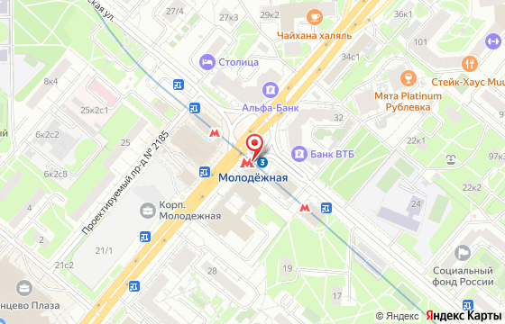 Карта: м.Молодежная, Рублево-Успенское шоссе, дом 6, ТДЦ «Первый Километр», офис 206