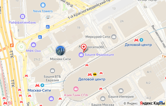 Карта: Пресненская набережная, 12