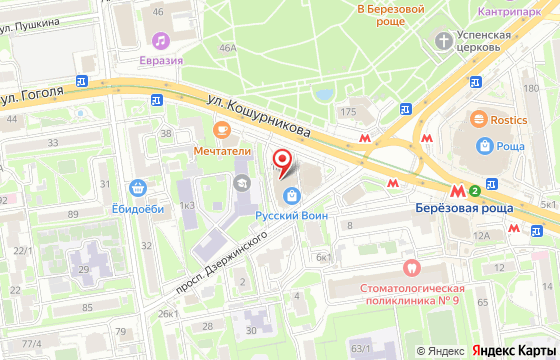 Карта: Новосибирск, пр. Дзержинского, 1/1
