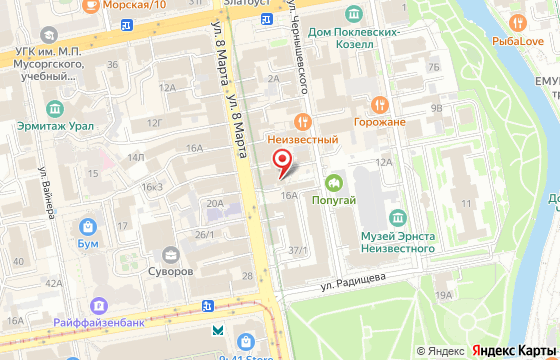 Карта: Екатеринбург, ул. 8 марта, д. 29В
