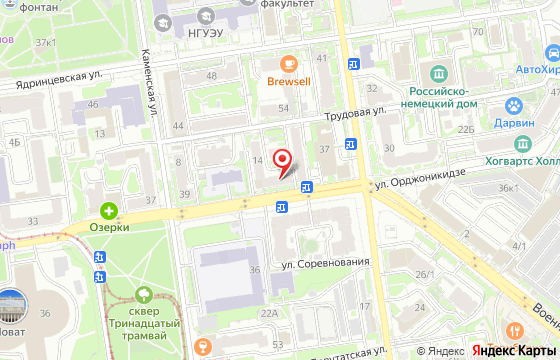 Карта: Новосибирск, улица Орджоникидзе, 43