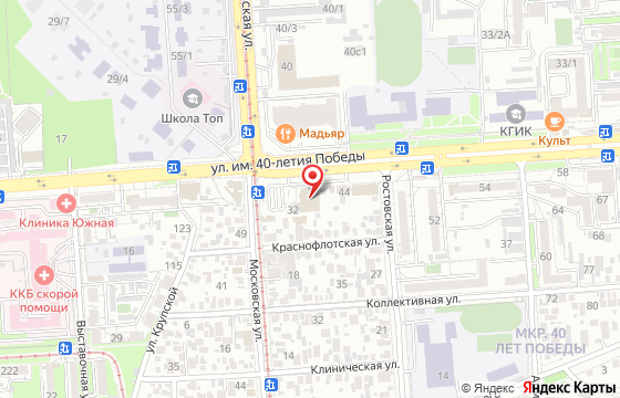 Карта: Краснодар, ул. Победы, 34