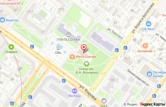 Карта: Новосибирск, ул. Кирова, 29