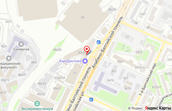 Карта: г. Москва, Ленинградский проспект, д. 80, корпус 32