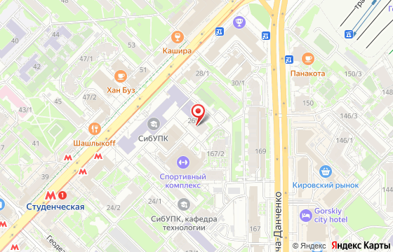 Карта: Новосибирск, П-т Карла Маркса, д. 26/4 офис 102