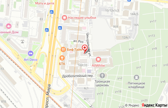 Карта: проспект Мира, д.102, строение 26