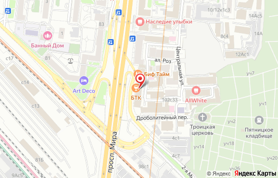 Карта: Проспект Мира, д.102