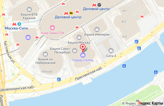 Карта: Москва, ул. Пресненская наб., 8с1