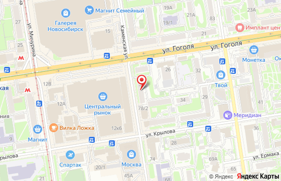 Карта: Новосибирск, ул. Каменская, 82