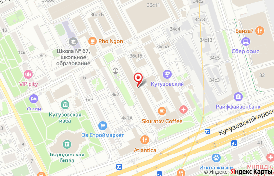 Карта: Кутузовский проспект, 36 ст3