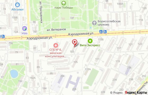 Карта: г. Самара, ул. Аэродромная, 103/6