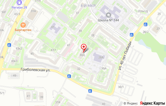 Карта: Красноярск, ул. 40 лет Победы, 30д