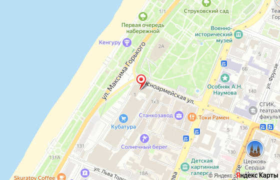 Карта: г. Самара, ул. Красноармейская, 1, ТЦ Кубатура