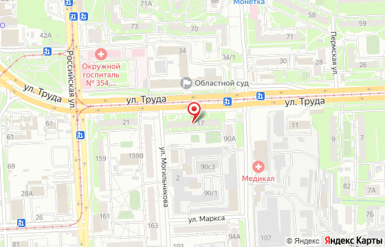 Карта: Челябинск, ул. Труда, 17