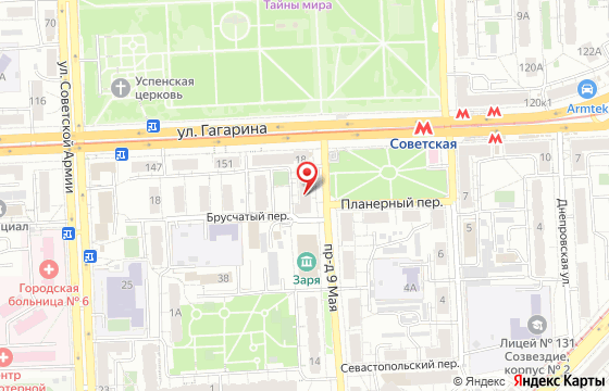 Карта: г. Самара, ул. Проезд 9 мая, 18