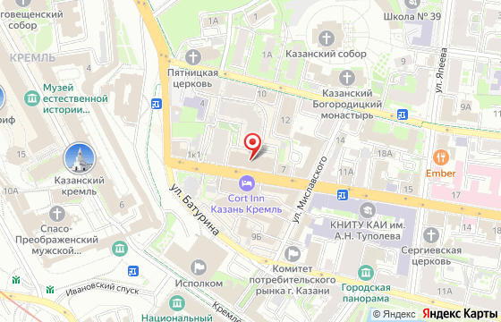 Карта: Казань, ул. Карла Маркса, д. 5, офис 39