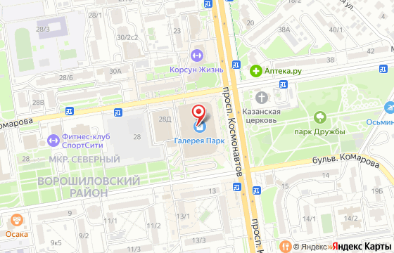 Карта: Ростов-на-Дону, просп. Космонавтов, 19А/28Ж
