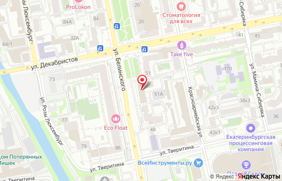 Карта: г. Екатеринбург, ул. Белинского, д. 83, офис 915