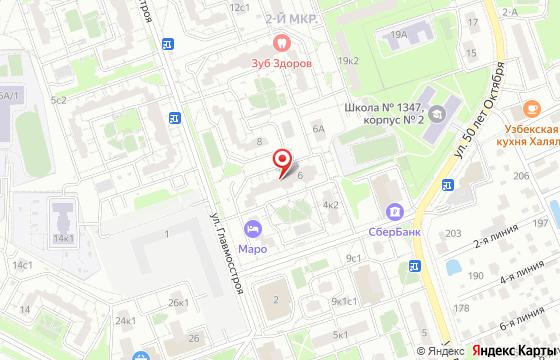 Карта: ул. Главмосстроя, д.6
