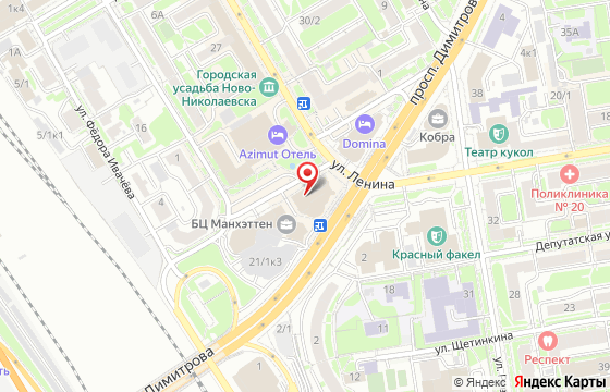 Карта: Новосибирск, ул. Ленина, 21/1 к1, офис 216