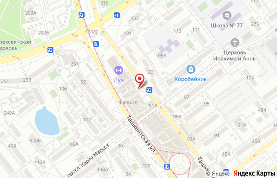 Карта: Самара, ул. Ташкентская 121Д
