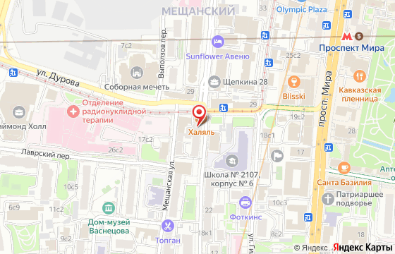 Карта: ул. Щепкина, 27, корп. 1