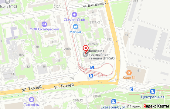Карта: Екатеринбург, ул. Мичурина 239, офис 18