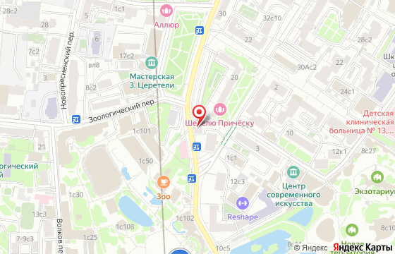 Карта: Большая Грузинская улица, 18