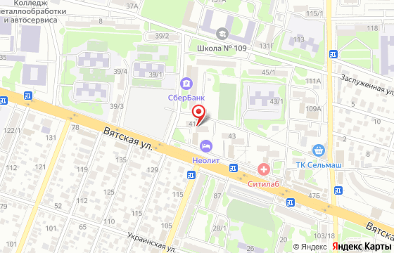 Карта: г. Ростов-на-Дону, ул. Вятская, 41