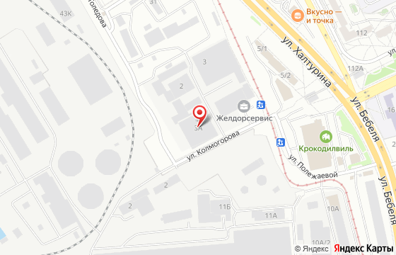 Карта: Екатеринбург, ул. Колмогорова, 3А