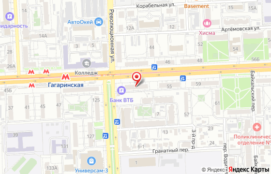 Карта: Самара, ул. Гагарина, 51