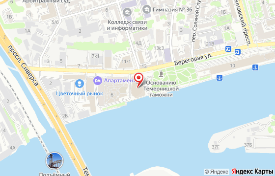 Карта: Ростов-на-Дону, ул. Береговая, д. 8