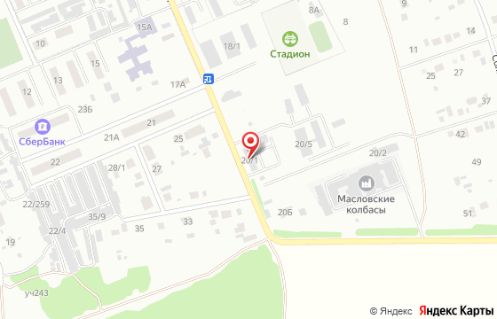 Карта: Воронеж, 1-ое отделение Совхоза Масловский, ул. Школьная 20/1, офис 2