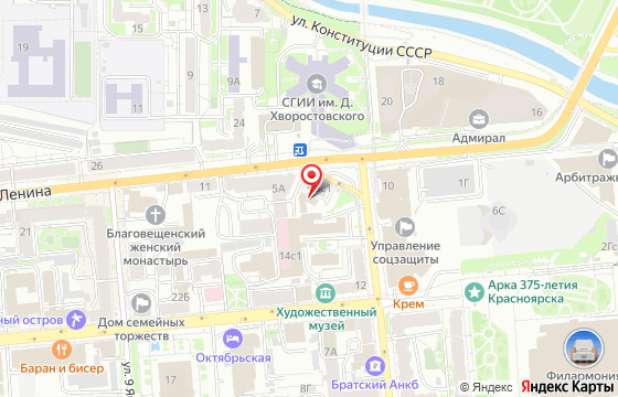 Карта: Красноярск, ул. Ленина, д.2, оф. 7