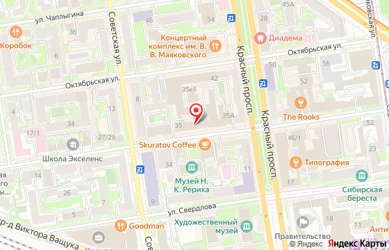 Карта: Новосибирск, ул. Коммунистическая, 35