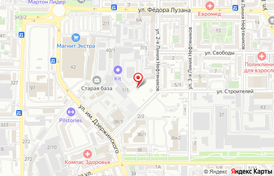 Карта: Краснодар, ул. Строителей, 1/1