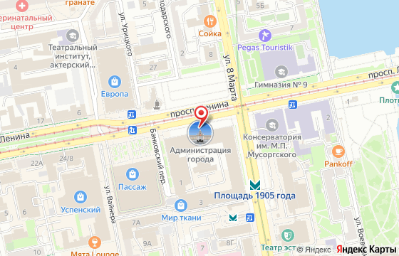 Карта: Екатеринбург, ул. Щорса 7Щ, офис 2.38