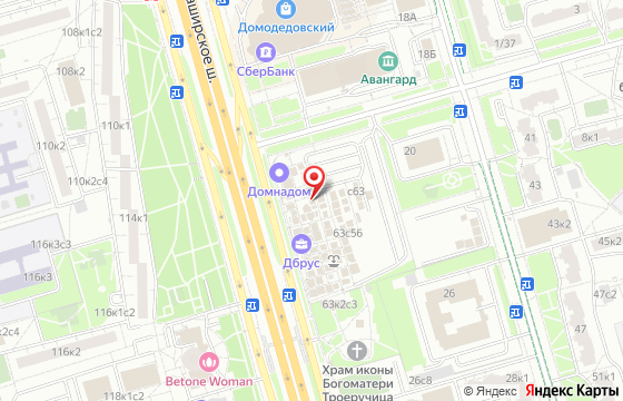 Карта: Москва, Каширское шоссе, вл63к1