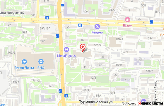 Карта: Ростов-на-Дону, Нагибина 14а, оф. 205