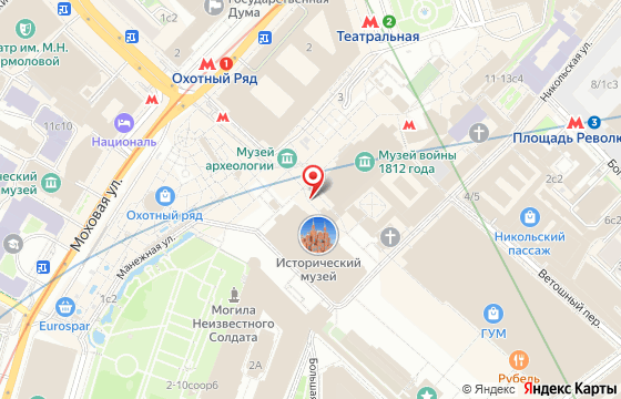 Карта: Москва, ул. Генерала Белобородова, д. 18, помещ. 2/1