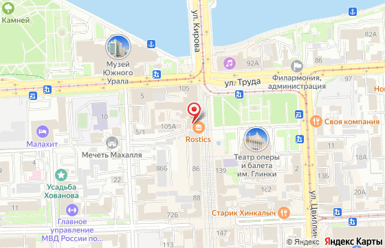 Карта: Челябинск, ул. Кирова, 84