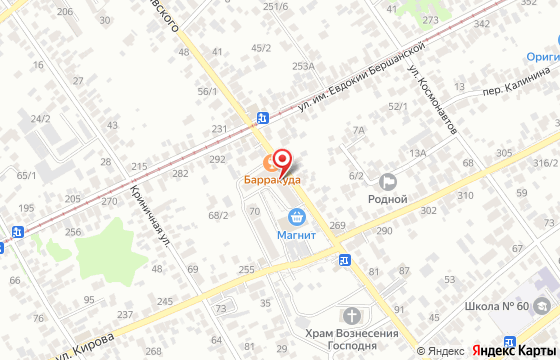 Карта: Краснодар, ул. Ярославского, д. 68