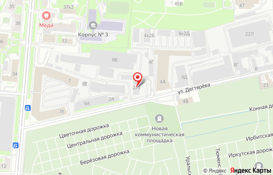 Карта: ул. Дегтярева, д. 2