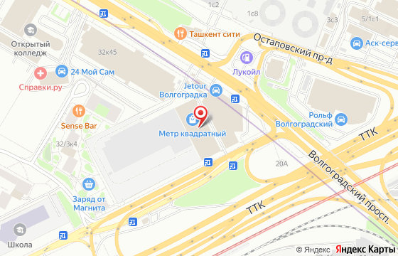 Карта: Волгоградский проспект, 32 к25