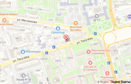 Карта: Ростов-на-Дону, ул. Текучёва, 143