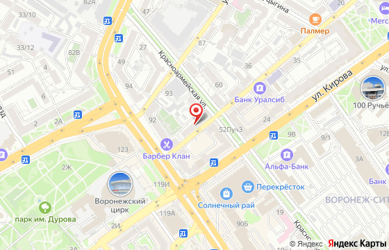 Карта: Воронеж, ул. Пушкинская, д. 44, оф. 301