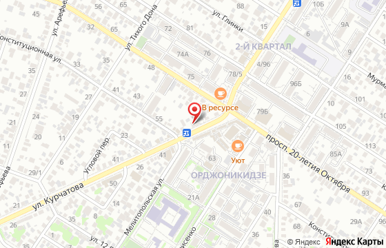 Карта: г. Ростов-на-Дону, улица Курчатова, д. 55